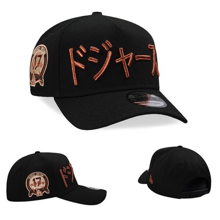 Los Angeles Dodgers Adjustable Hat